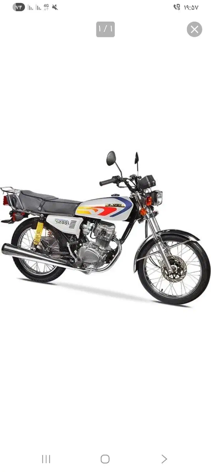 موتورسیکلت کویر cd200 دیسکی استارتی اسپرت۱۴۰۴ قرمز|موتورسیکلت|شهرکرد, |دیوار