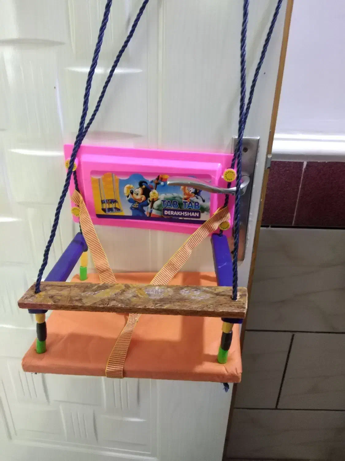 وسایل بچه|اسباب و اثاث بچه|بندرعباس, |دیوار