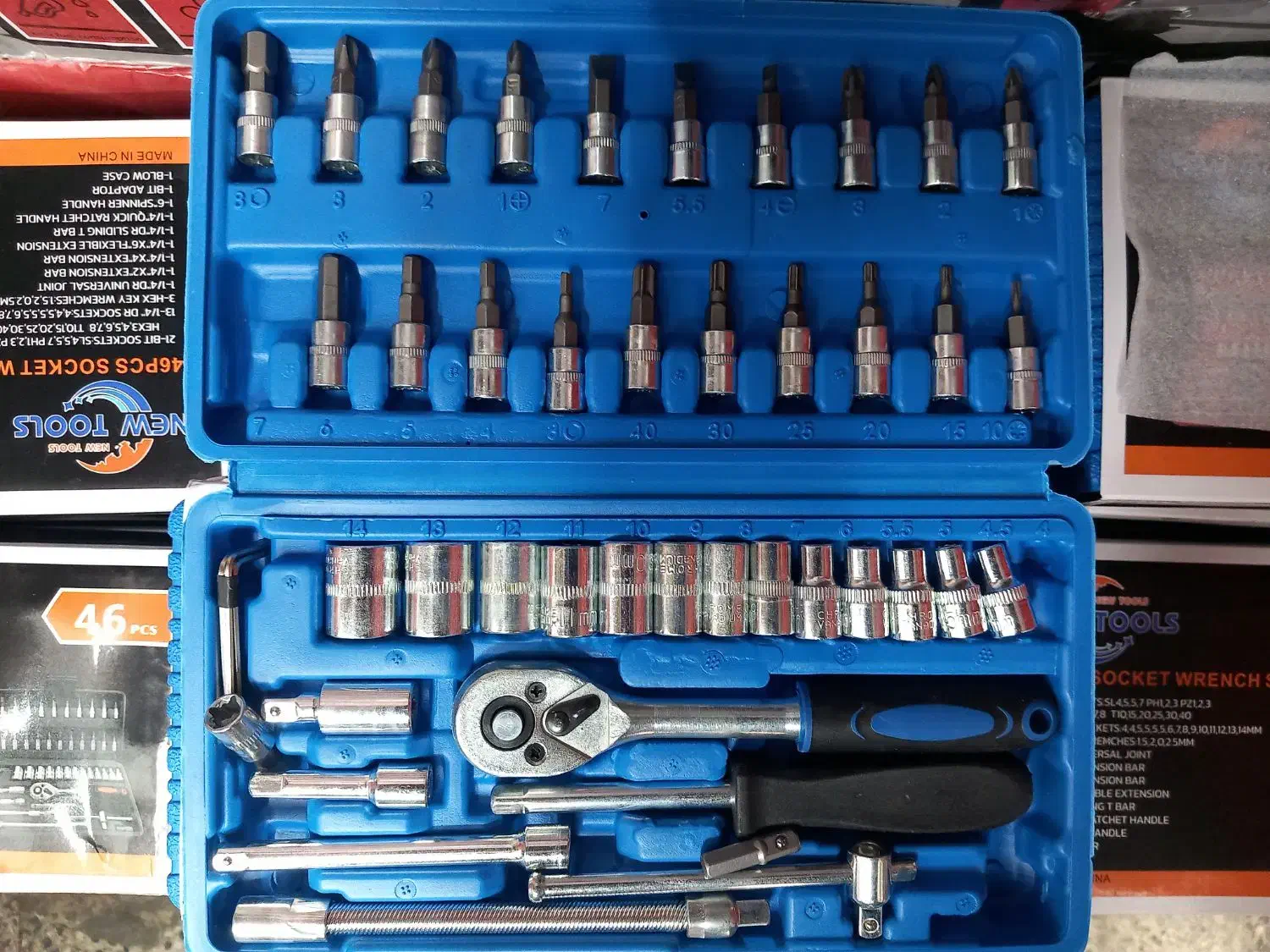 جعبه بکس ۴۶ پارچه|ابزارآلات|آمل, |دیوار