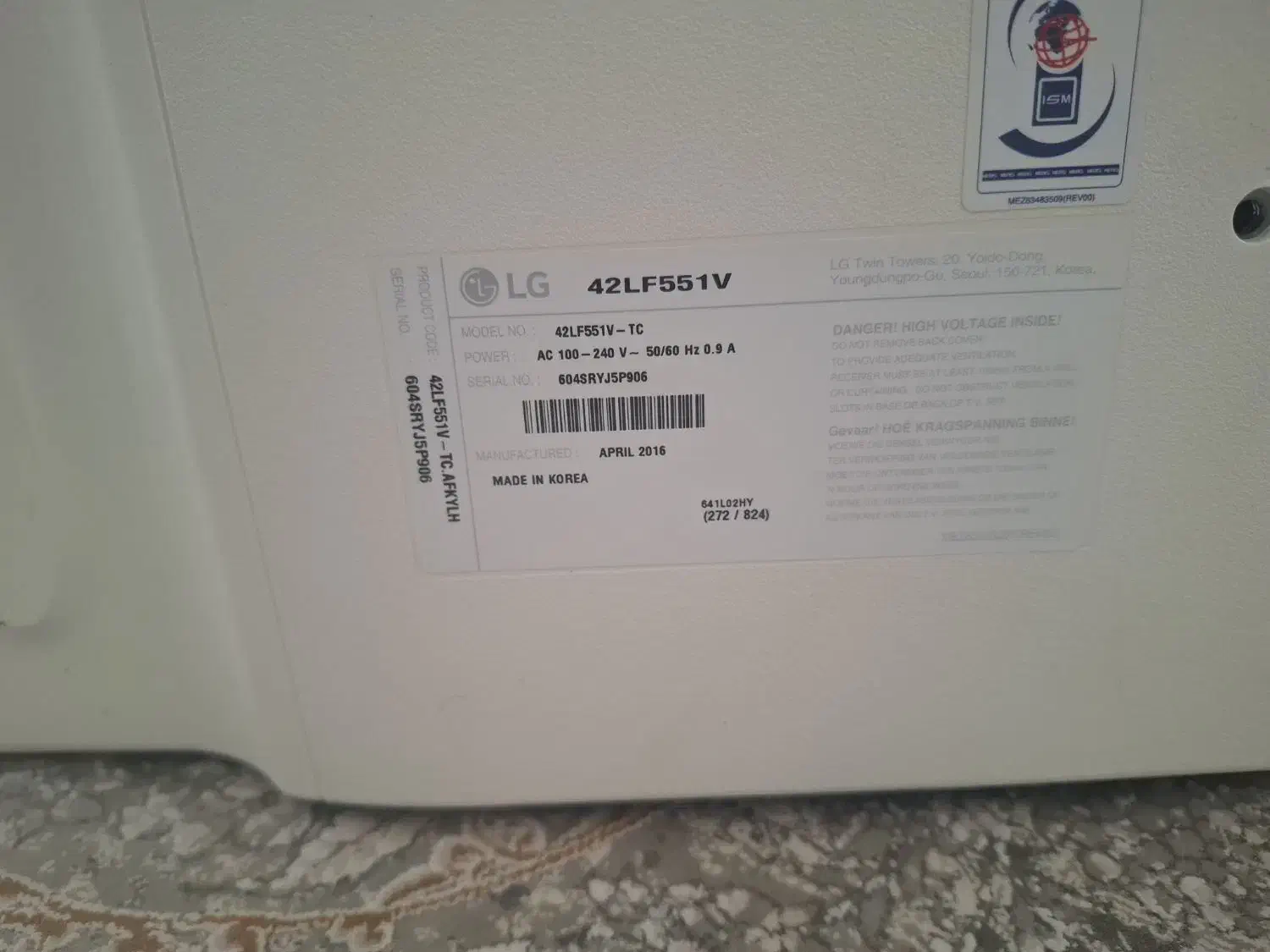 تلوزیون ال جی 42 اینچ ساخت کشور کره|تلویزیون و پروژکتور|لار, |دیوار