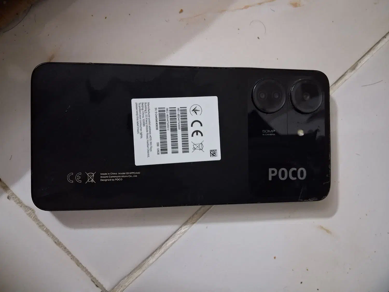 گوشی شیامومی C65|موبایل|گرگان, |دیوار