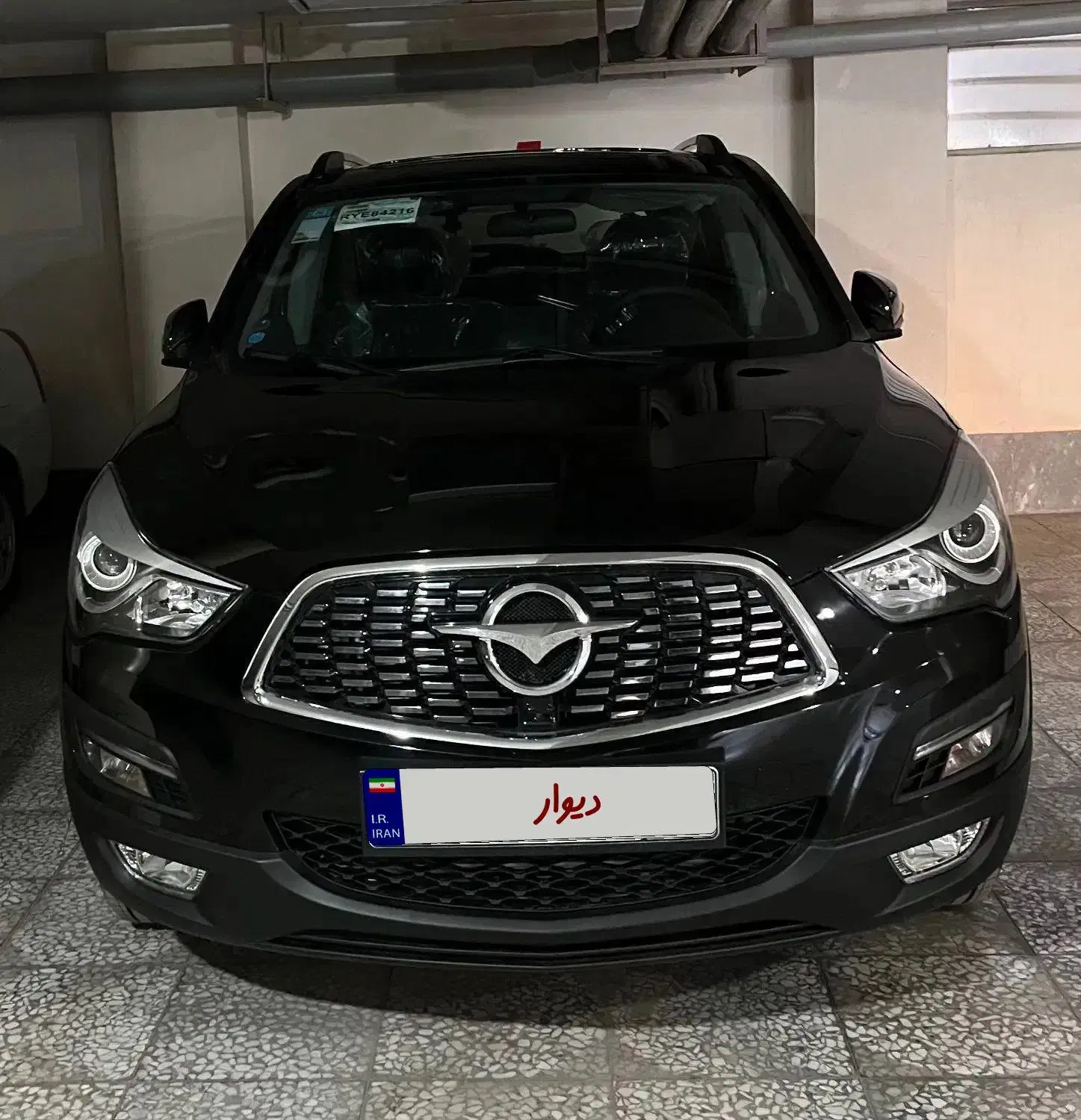 هایما s5 مدل ۱۴۰۳|خودرو سواری و وانت|اصفهان, جلالیه|دیوار