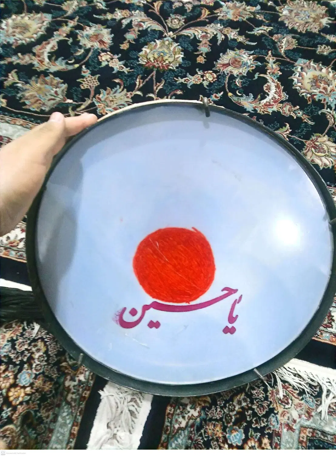 طبل محرمی|درام و پرکاشن|دزفول, |دیوار