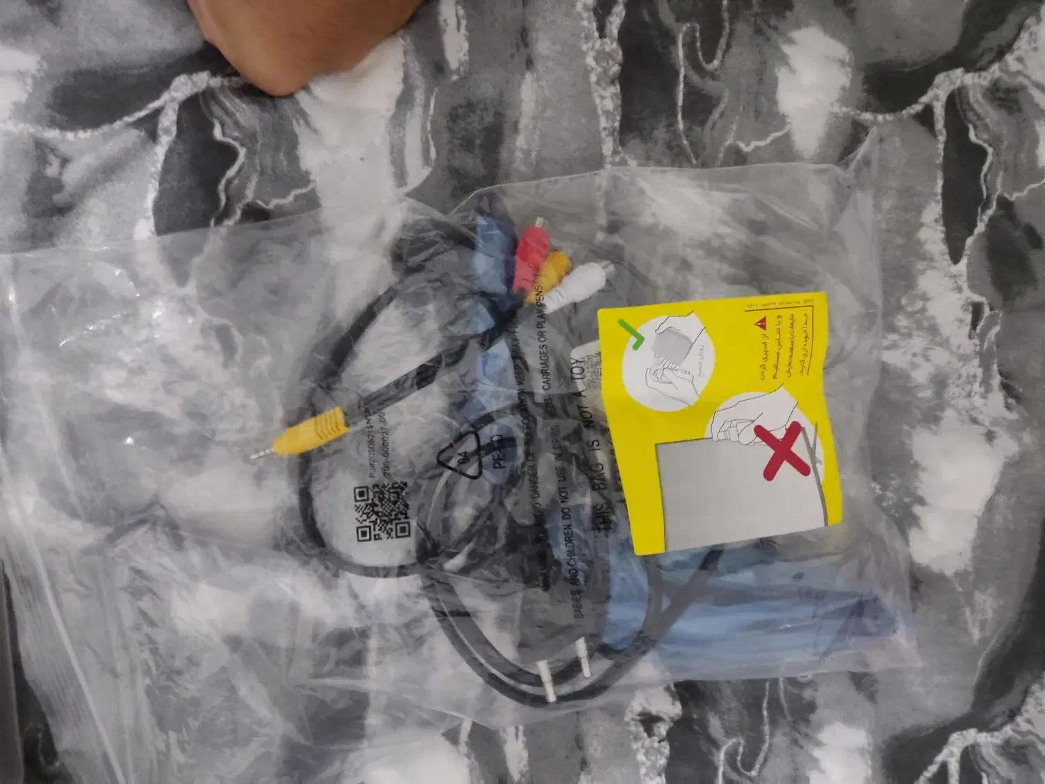 تلویزیون ایکس ویژن 50 اینچ 795 4k همراه گارانتی|تلویزیون و پروژکتور|شاهدشهر, |دیوار