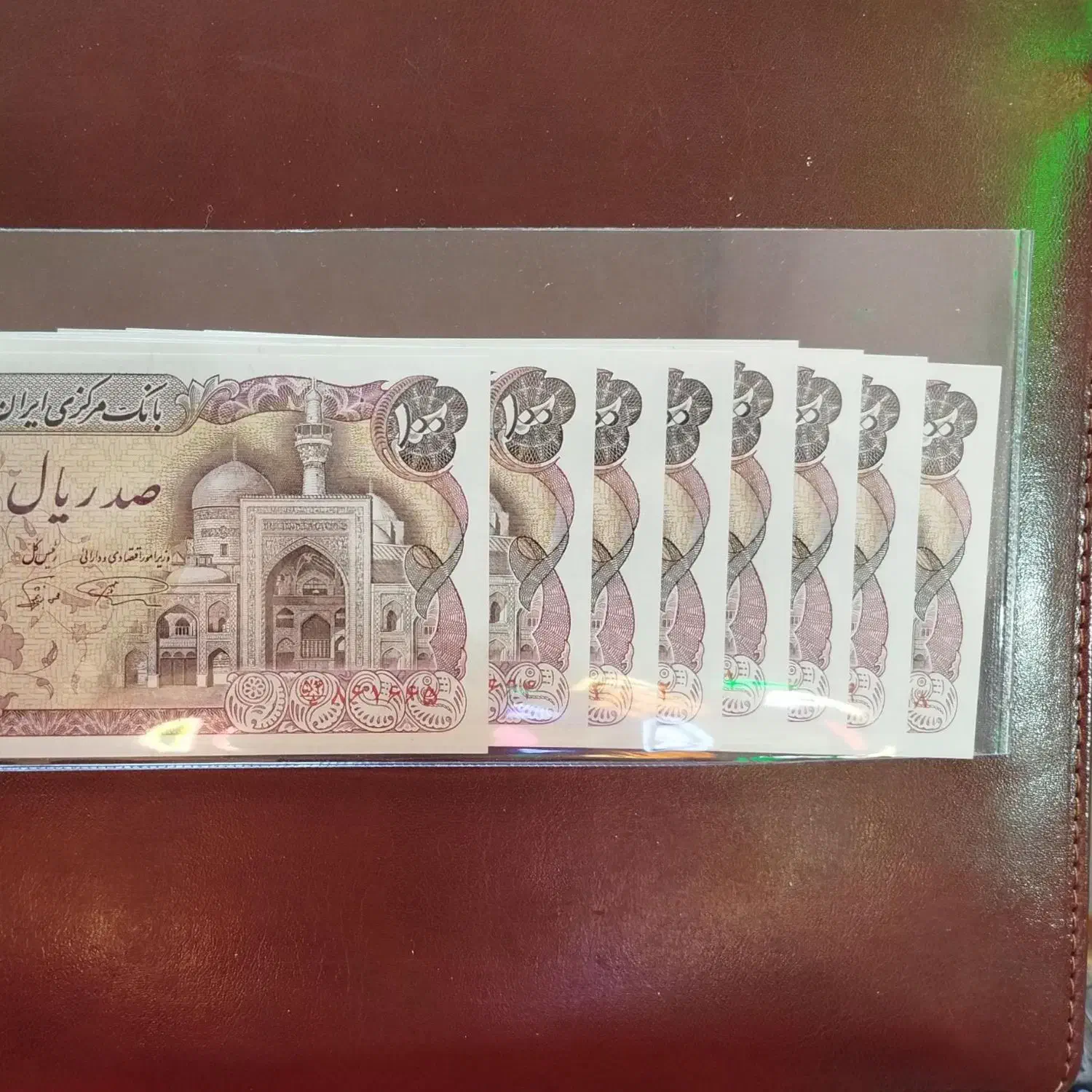 صد ریال بارگاهی|کلکسیون سکه، تمبر، اسکناس|آمل, |دیوار