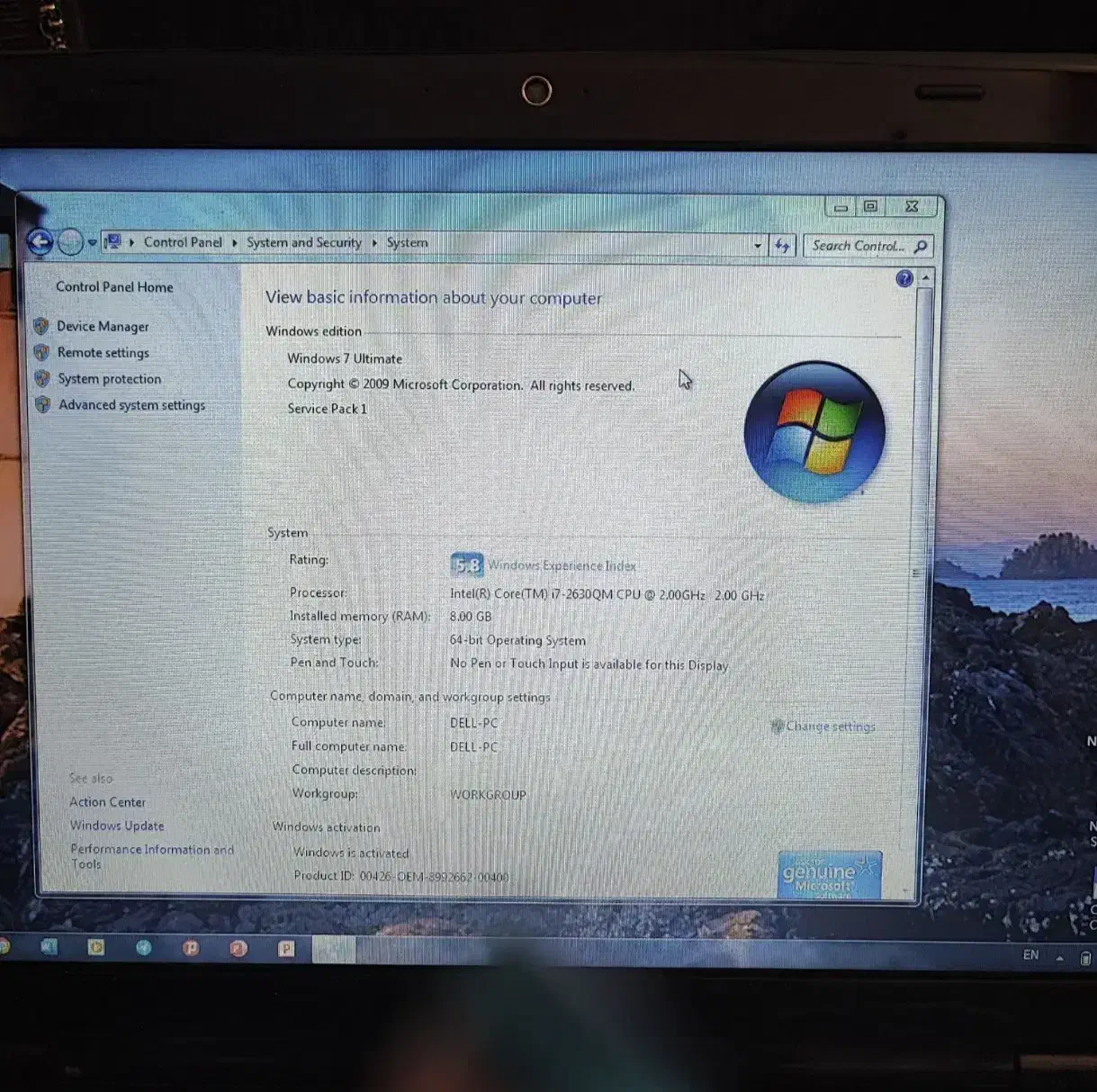 لپتاپ دل|رایانه همراه|شیراز, جوادیه|دیوار