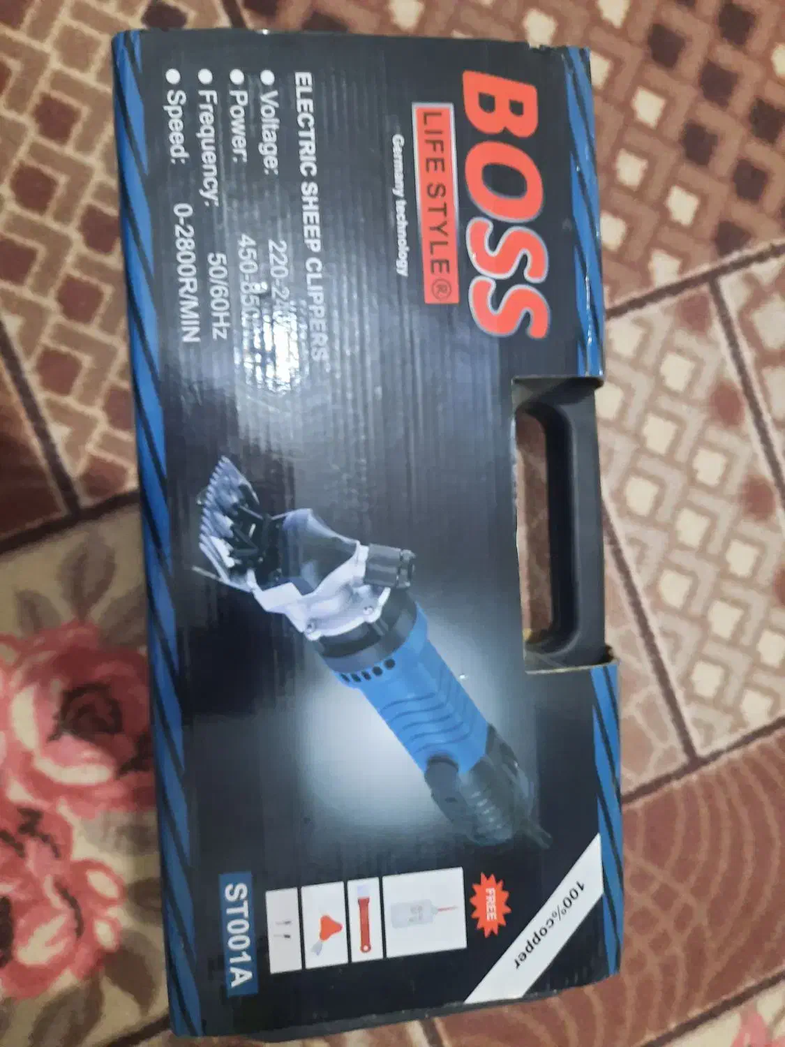 پشم چین برقی و سرنگ اتوماتیک و ینجه خورد کن|لوازم جانبی حیوانات|زنجان, |دیوار