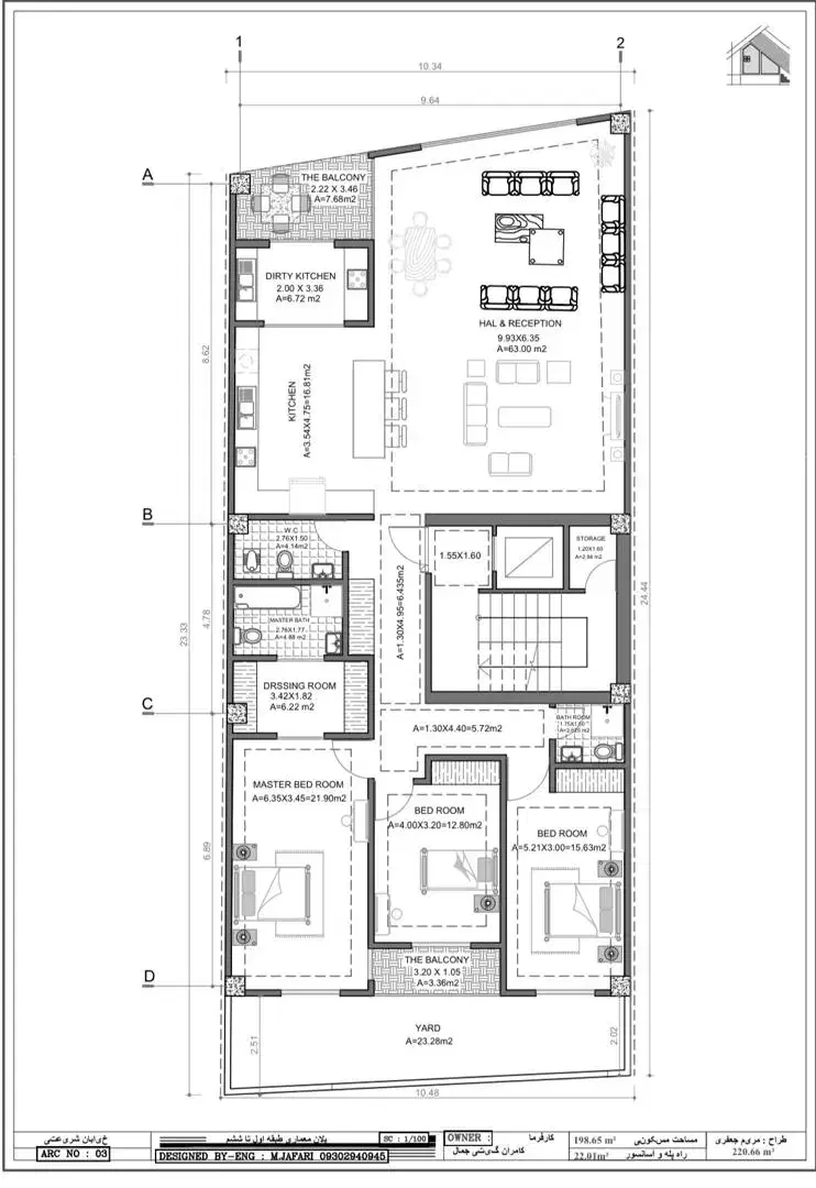 پیش فروش تک واحدی ۲۰۰ متری بر شریعتی|پیشفروش املاک|گنبد کاووس, |دیوار
