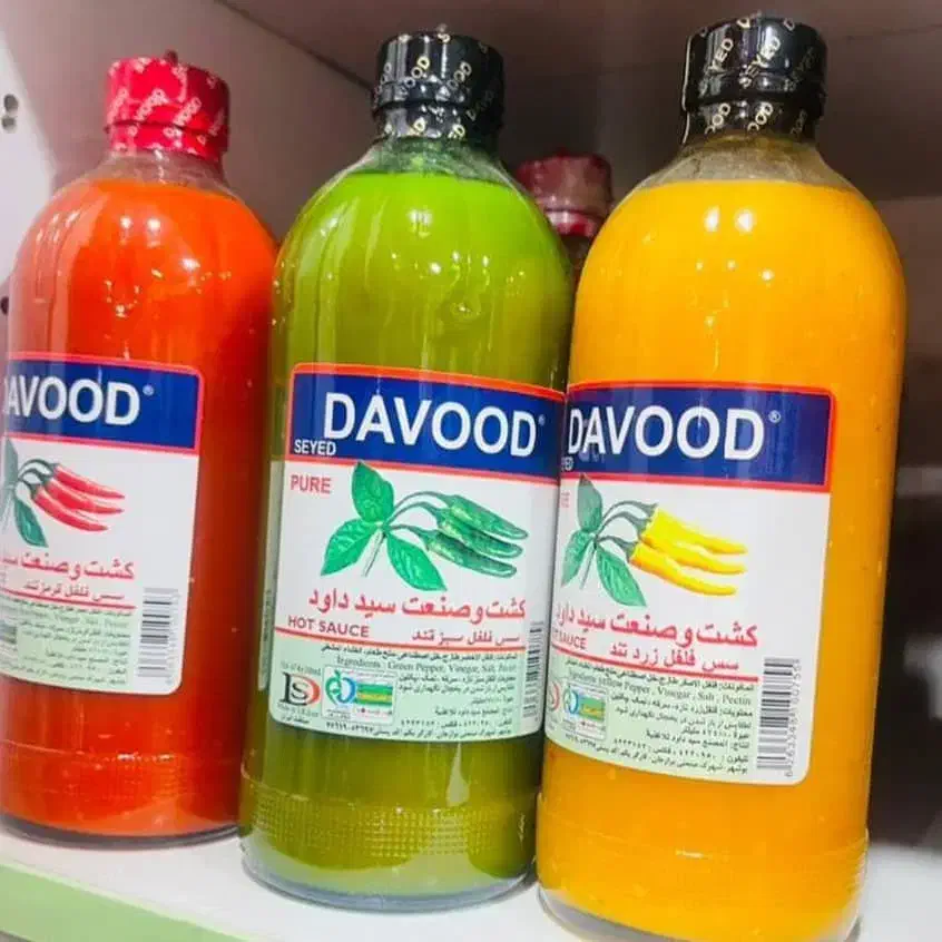 اعطای عاملیت فروش مواد غذایی و بهداشتی در دروود|استخدام بازاریابی و فروش|دورود, |دیوار