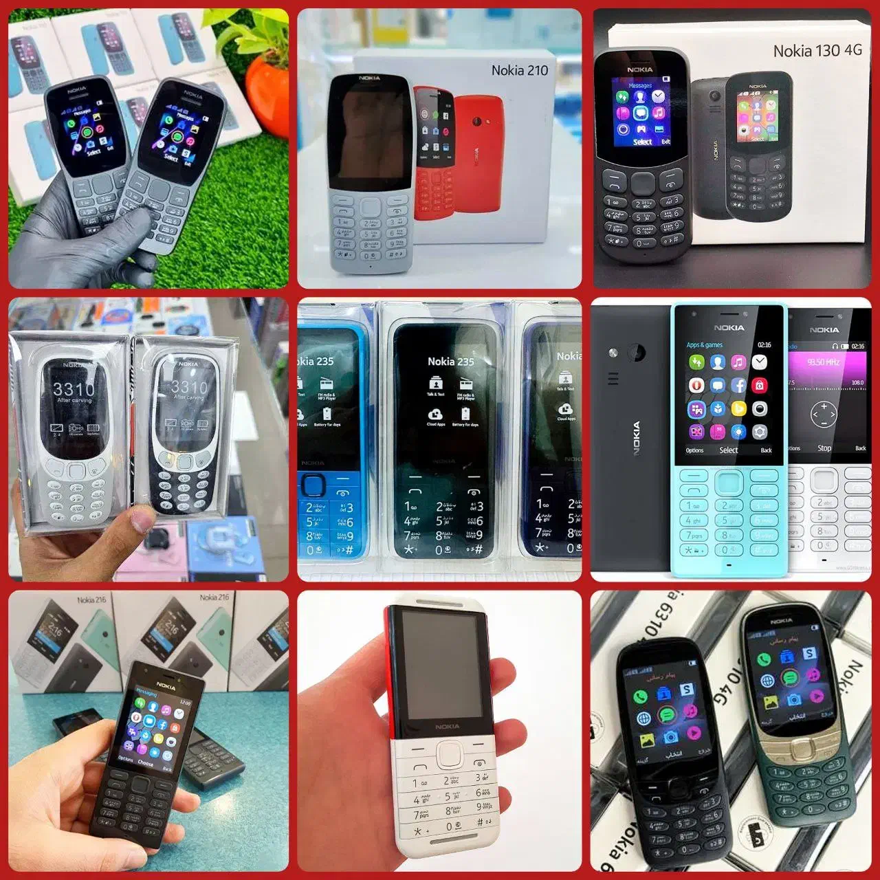 جشنواره فروش گوشی موبایل ساده وکلیدی|موبایل|کرمان, |دیوار