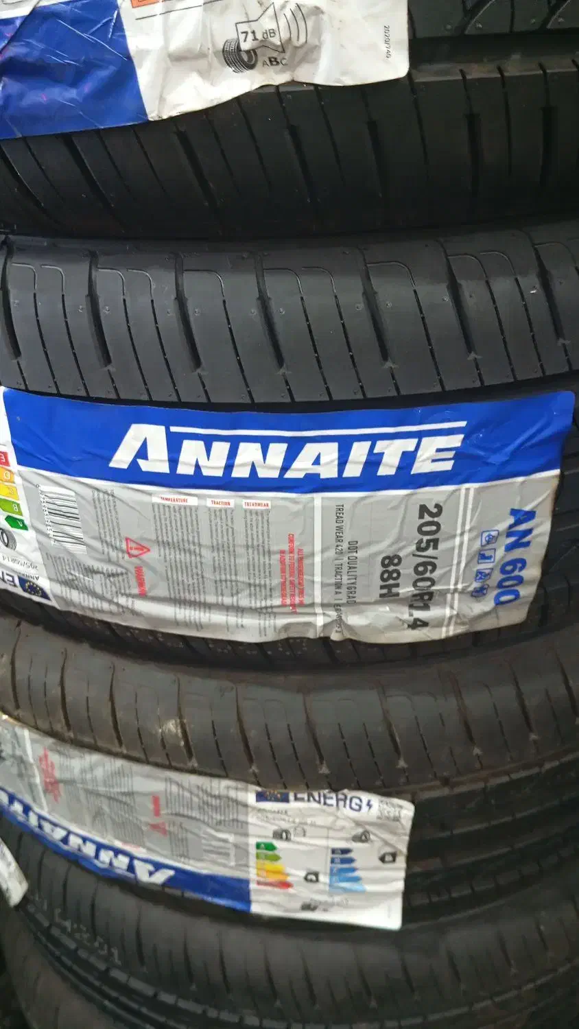 لاستیک پهن پژویی 205/60/14 چینی|قطعات یدکی و لوازم جانبی|بندر انزلی, گیلار|دیوار