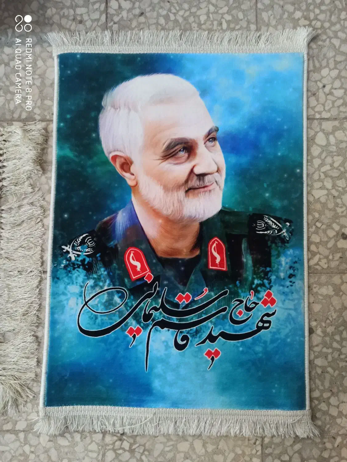 تابلوفرش هدیه و السجاده کاشان|تابلو فرش|شوشتر, |دیوار