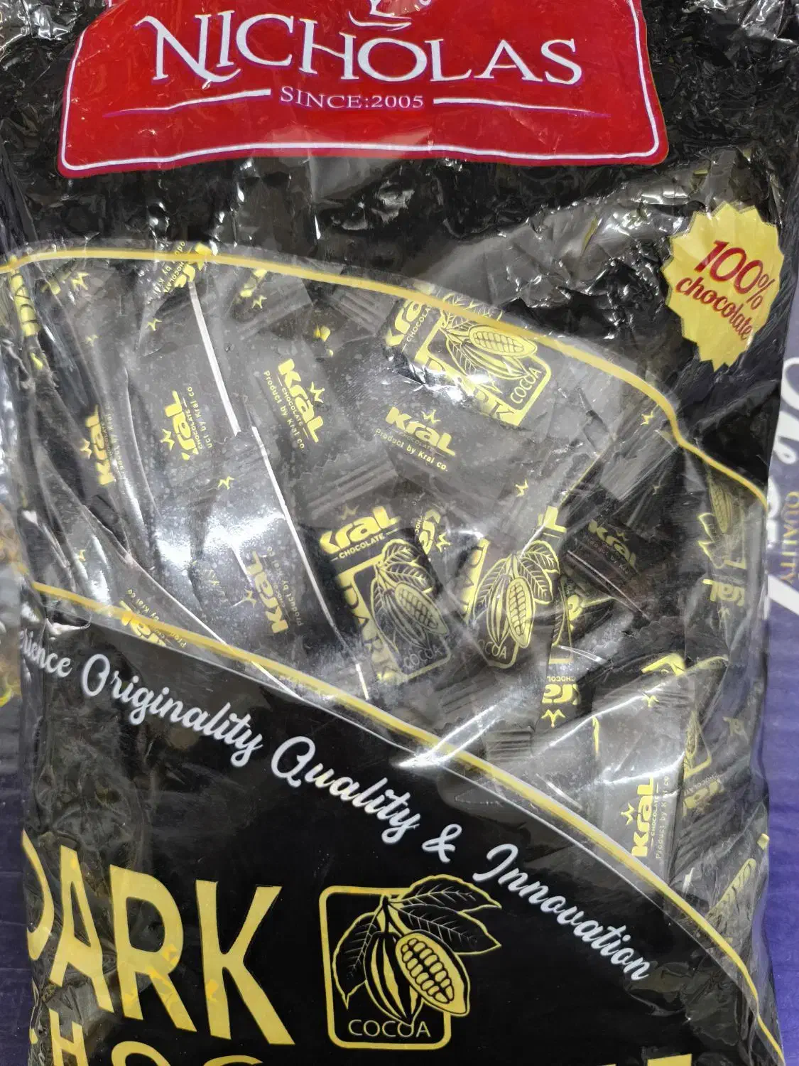 شکلات3 گرمی  کنار قهوه|خوردنی و آشامیدنی|تهران, تهرانپارس شرقی|دیوار