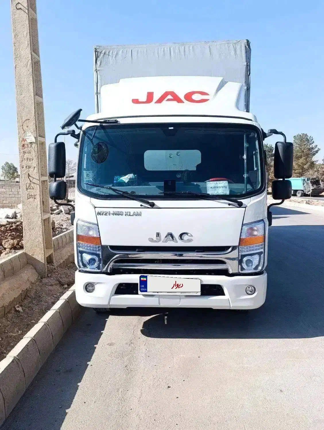 جک ۹ تن مدل ۱۴۰۳ نیمه دوم تک برگ تمیز وگارانتی دار|خودرو سنگین|کرمان, |دیوار