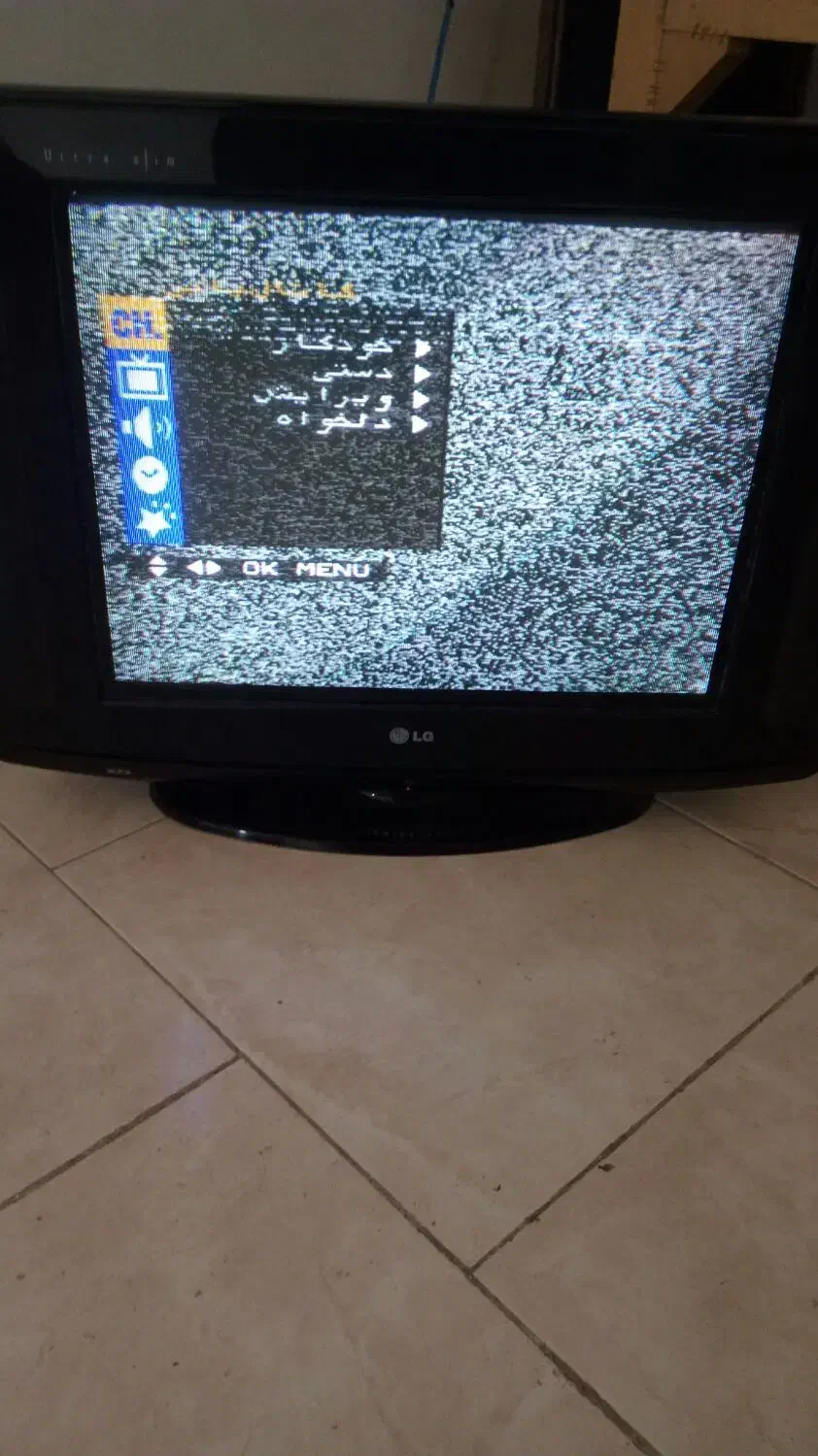 تلویزیون 21اینج|تلویزیون و پروژکتور|همدان, |دیوار