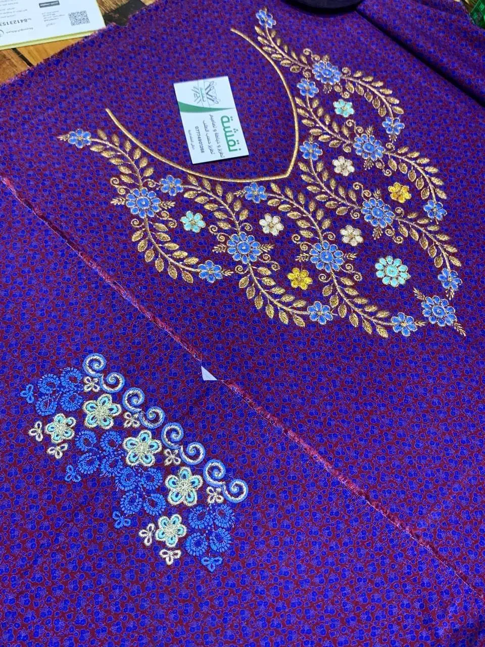 فروش انواع پارچه و چادر|حراج|کهنوج, |دیوار