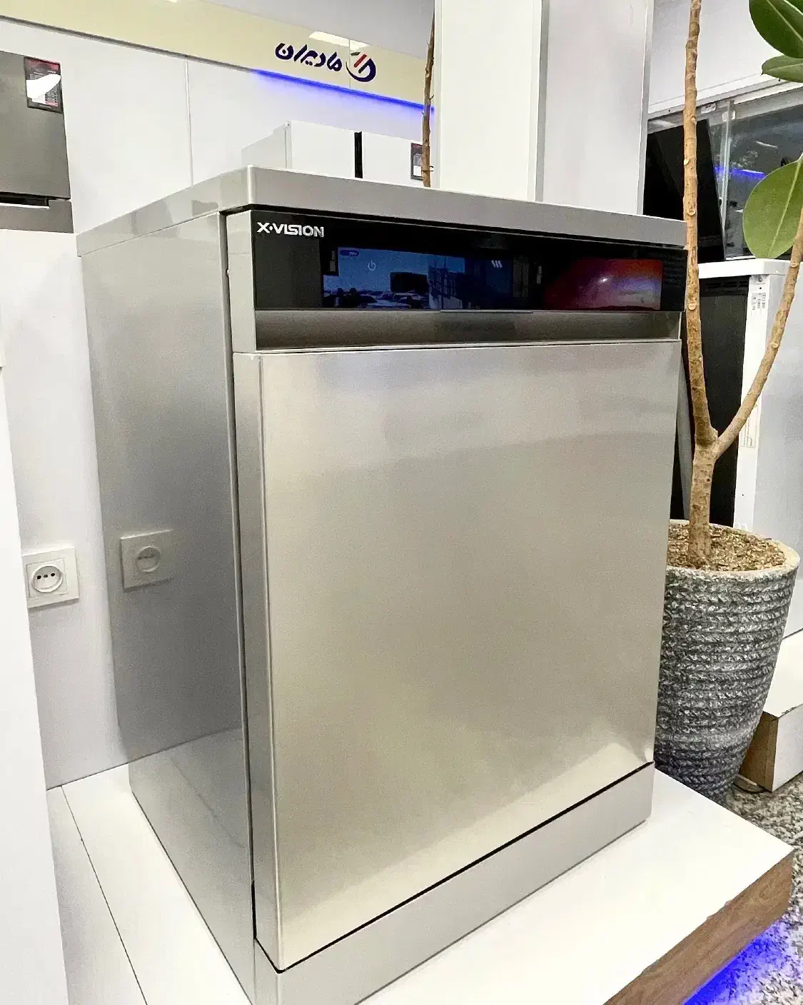 ماشین ظرفشویی14نفره ایکس ویژن مدلS150 اقساط۱۲ماه|ماشین ظرفشویی|رشت, یخسازی|دیوار