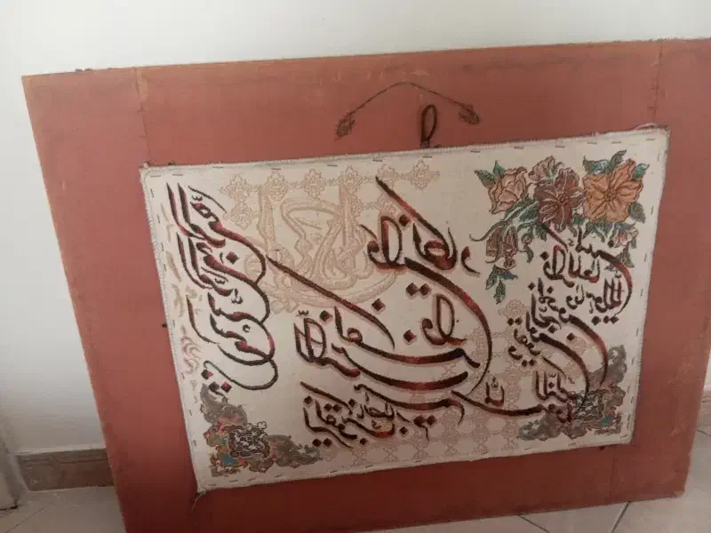 تابلو|تابلو فرش|تهران, مشیریه|دیوار