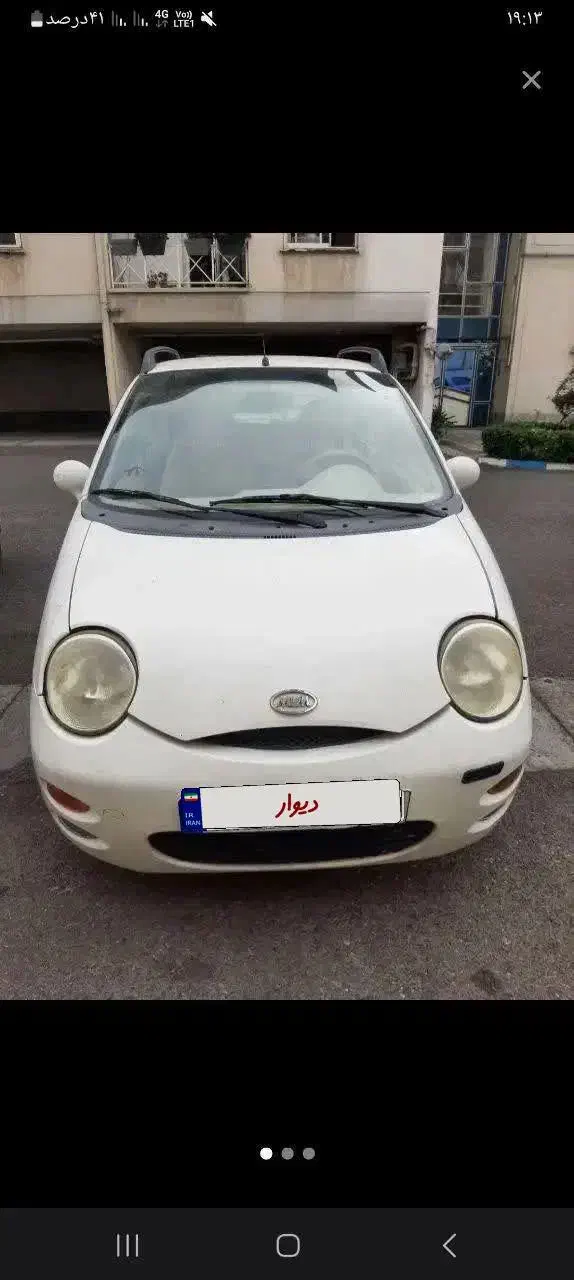 فروش فوری|خودرو سواری و وانت|اصفهان, شهشهان|دیوار