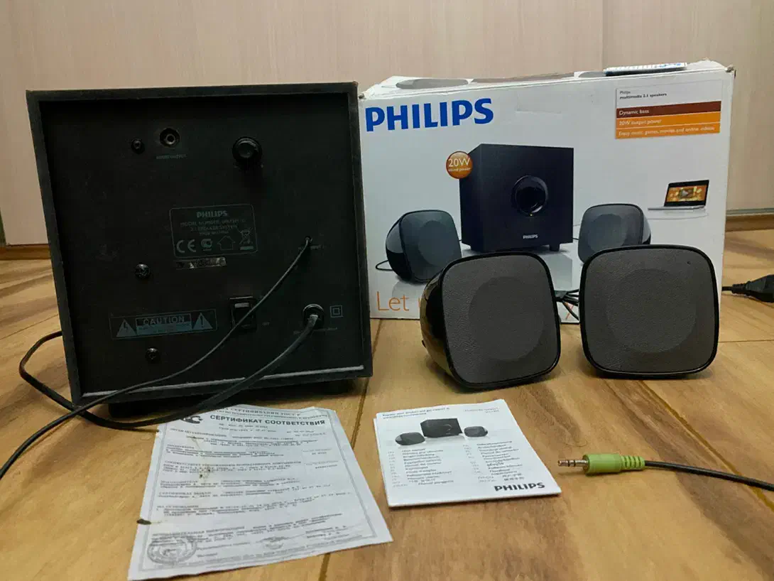 اسپیکر باند پخش نایاب فیلیپس PHILIPS|سیستم صوتی خانگی|تهران, نیاوران|دیوار