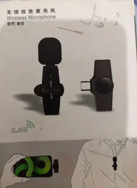 baseus E20|لوازم جانبی موبایل و تبلت|مشهد, حضرت حجت|دیوار