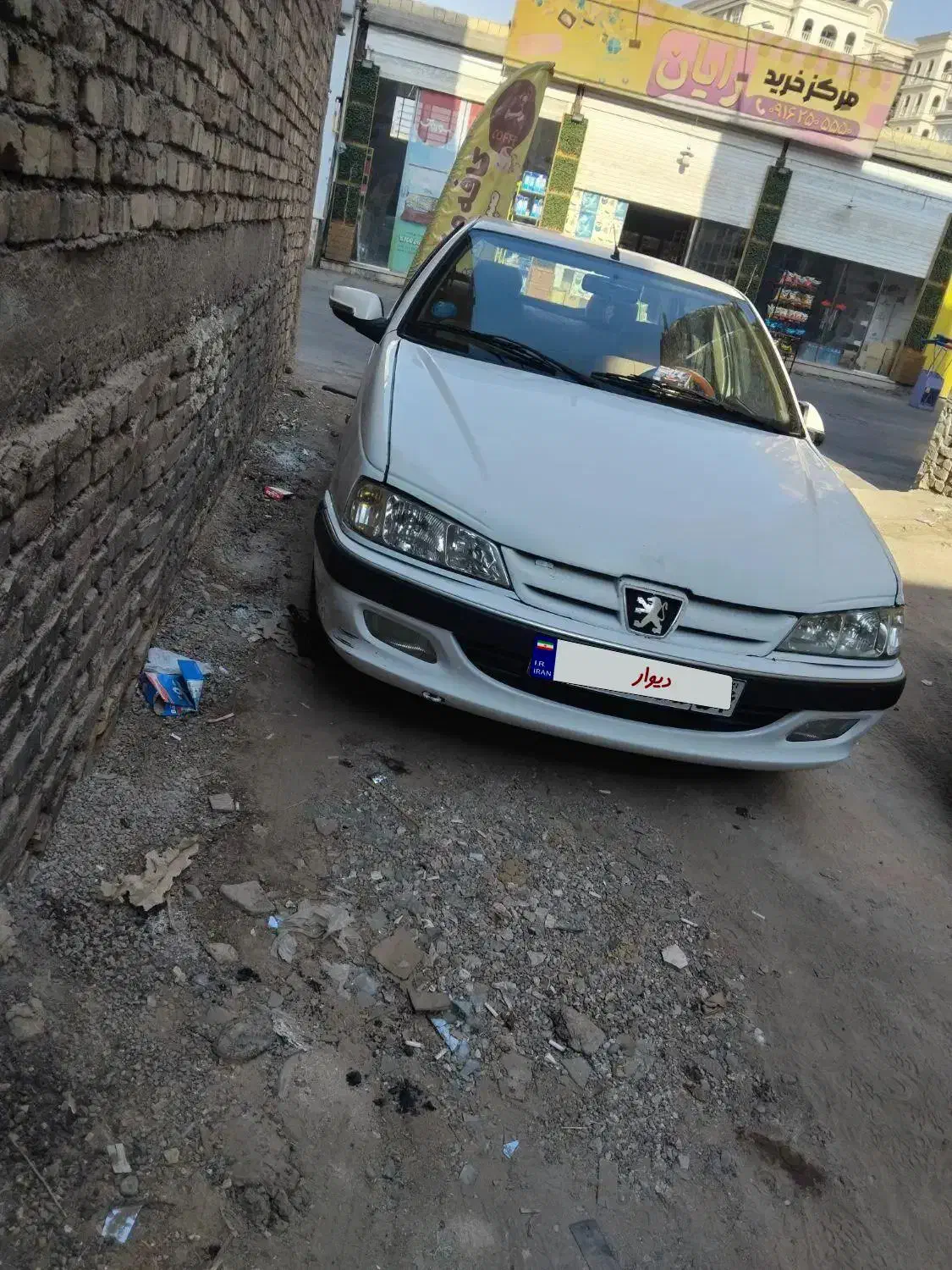 پارس مدل۸۷|خودرو سواری و وانت|یزد, |دیوار