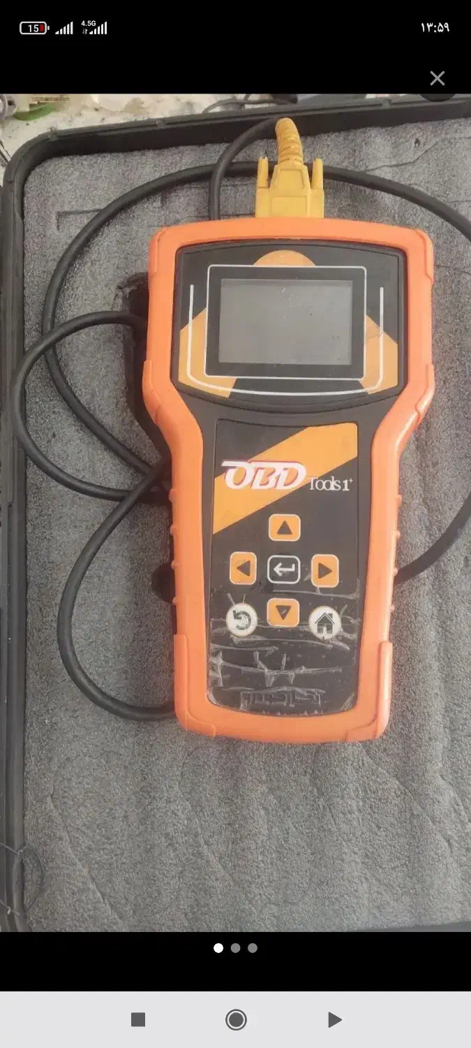 دیاگ|فروشگاه و مغازه|تایباد, |دیوار