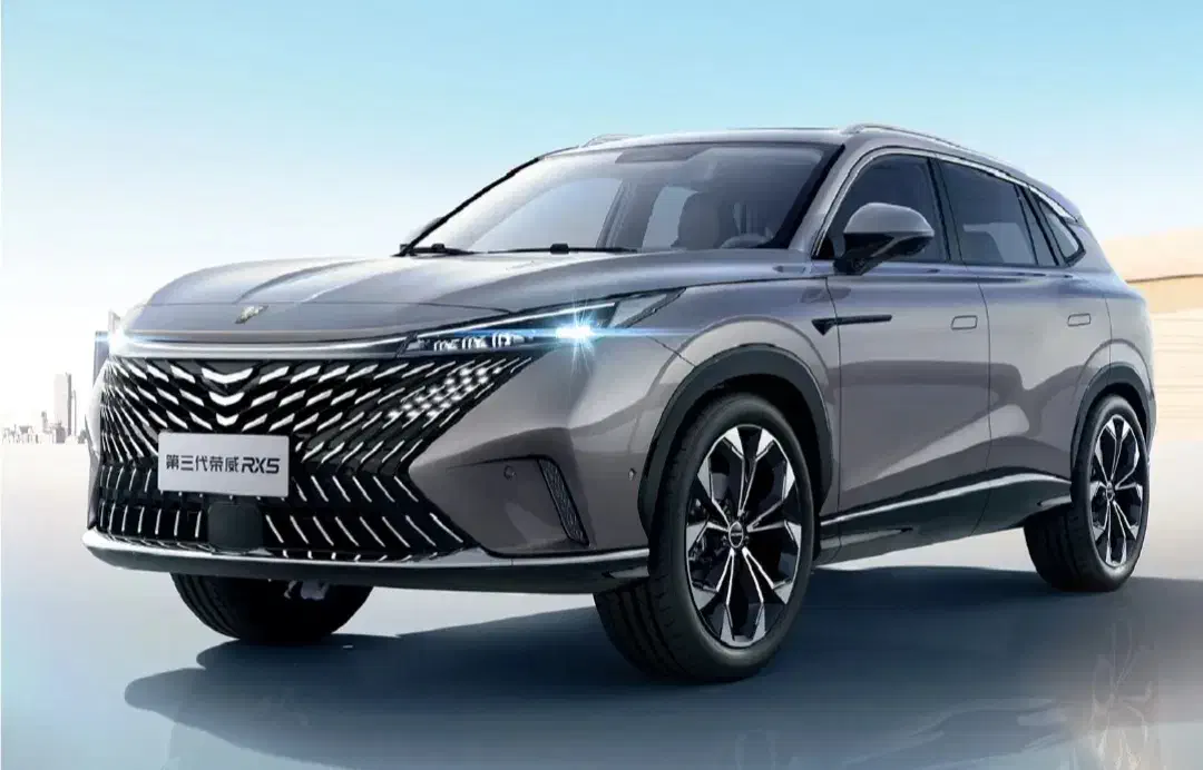 رووی roewe erx5|خودرو سواری و وانت|اصفهان, سپاهان‌شهر|دیوار