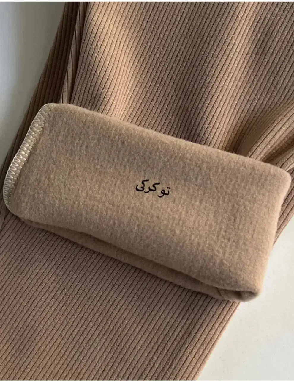 عمده ساپورت|لباس|کرمانشاه, |دیوار