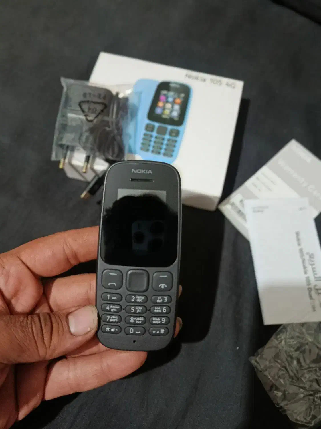 گوشی موبایل نوکیا ۱۰۵ ساده 4G ویتنام|موبایل|تهران, جی|دیوار