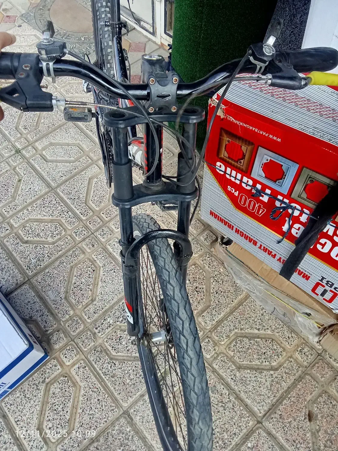 دوچرخه|دوچرخه، اسکیت، اسکوتر|چالدران, |دیوار