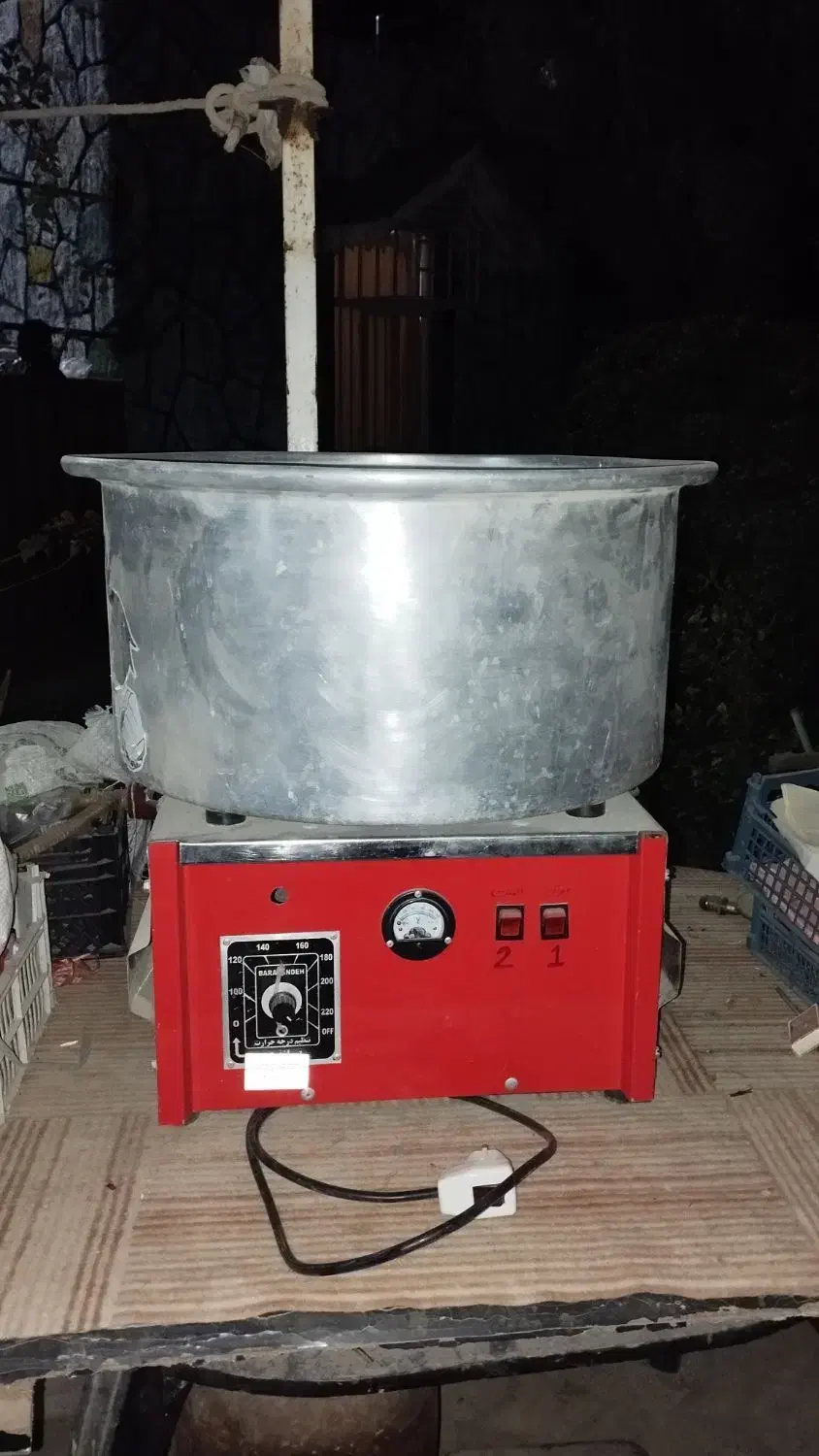 دستگاه پشمک ساز|سایر لوازم برقی|رامهرمز, |دیوار