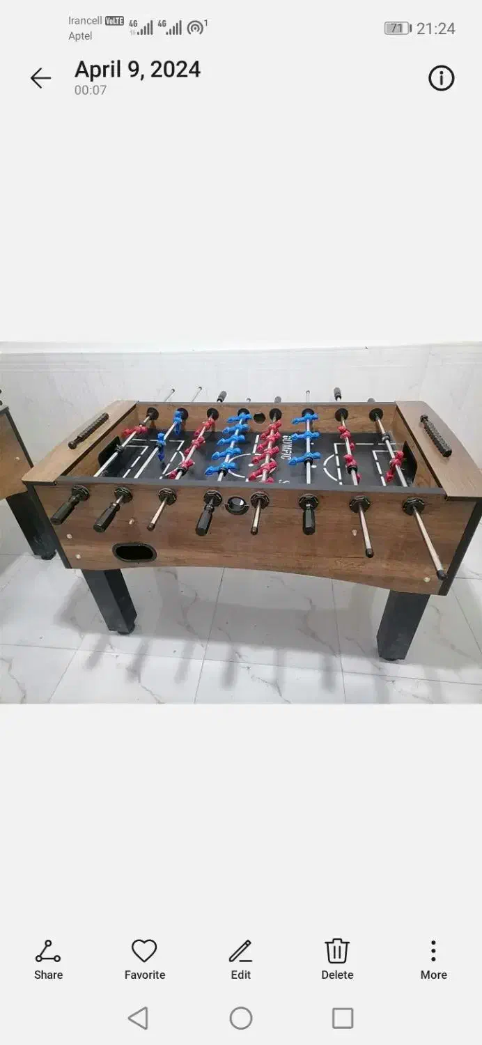 فوتبال دستی درحد|ورزش‌های توپی|سنگدوین, |دیوار