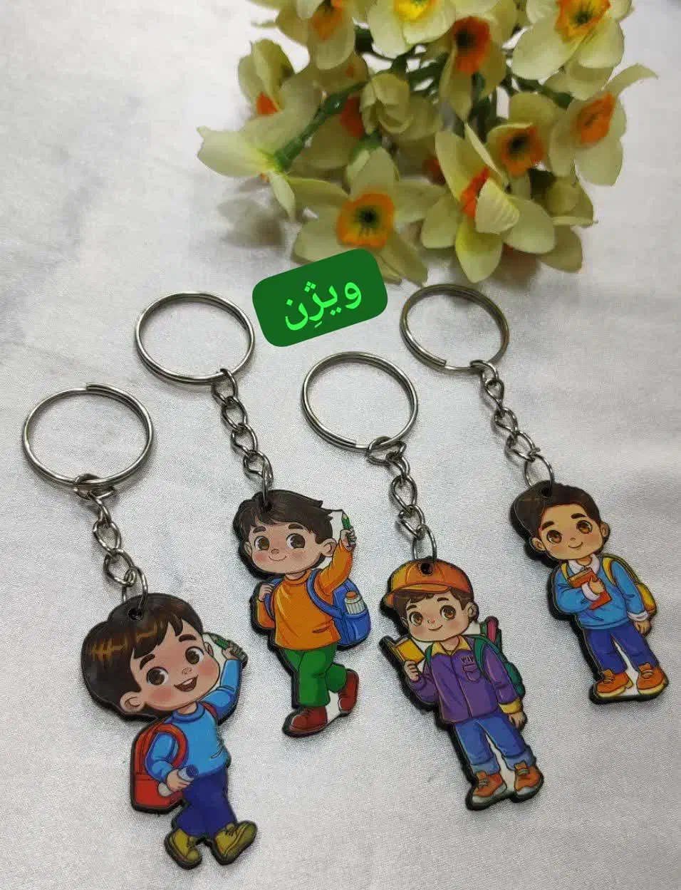 جایزه روز دانش آموز|لوازم التحریر|رفسنجان, |دیوار