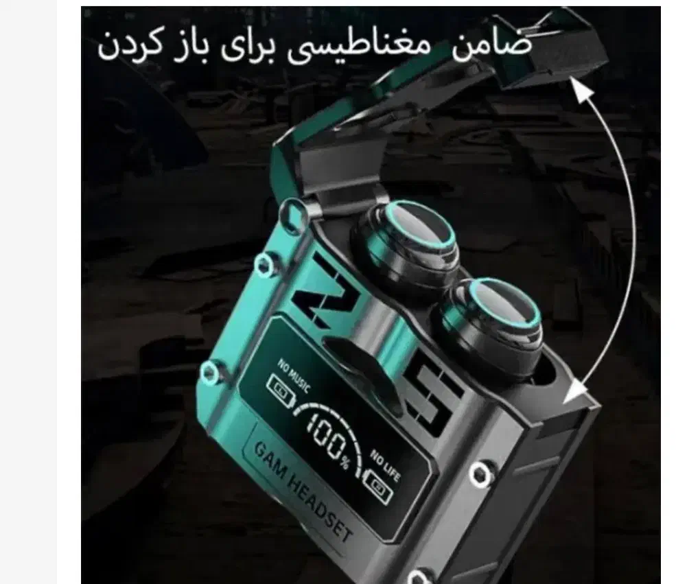 هندزفری بلوتوثی|لوازم جانبی موبایل و تبلت|قم, حکمت شمالی|دیوار