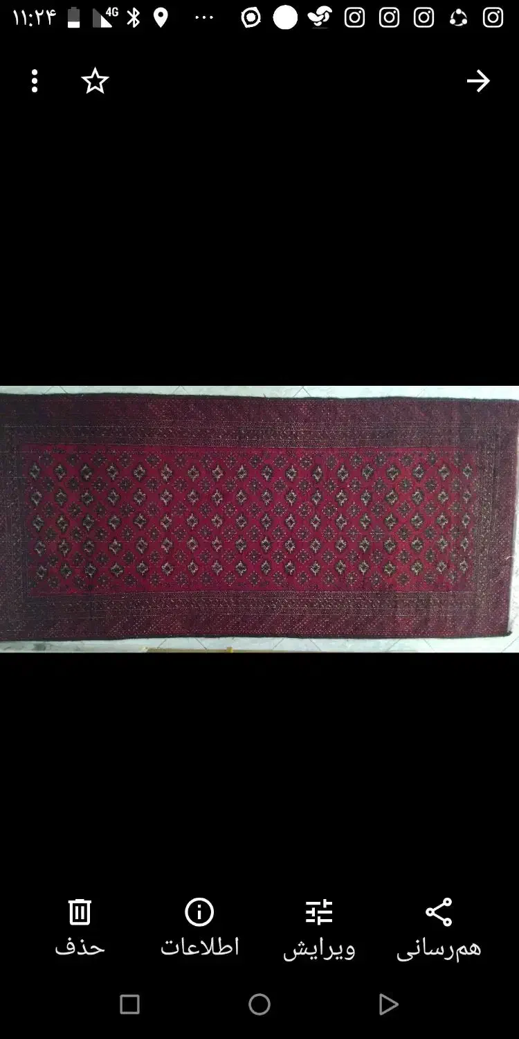 فرش|فرش|تبریز, |دیوار