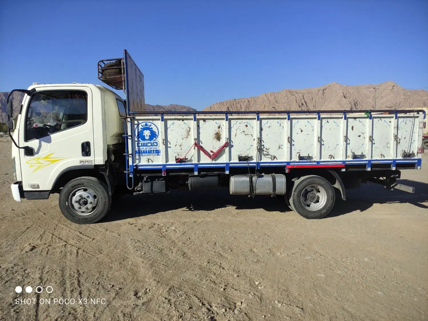 حمل باربا ایسوزو خاوربه تمام نقاط واثاث منزل و....|خدمات حمل و نقل|سیرجان, |دیوار