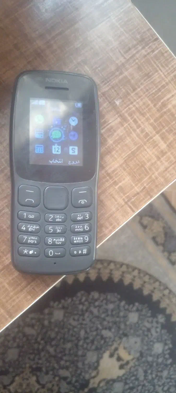 گوشی ساده ۱۰۶|موبایل|ارومیه, |دیوار