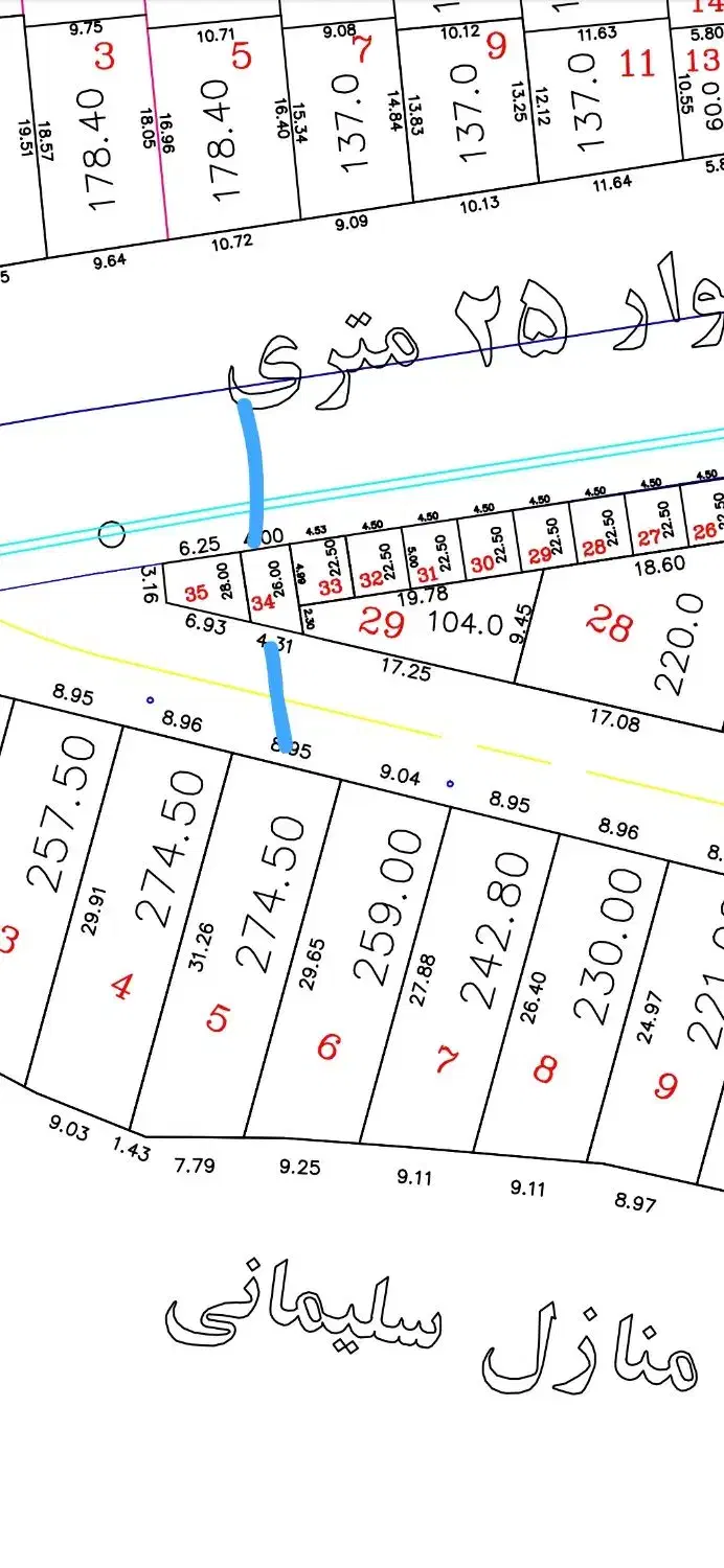 ملک مسکونی|فروش زمین و ملک کلنگی|هندمینی, |دیوار