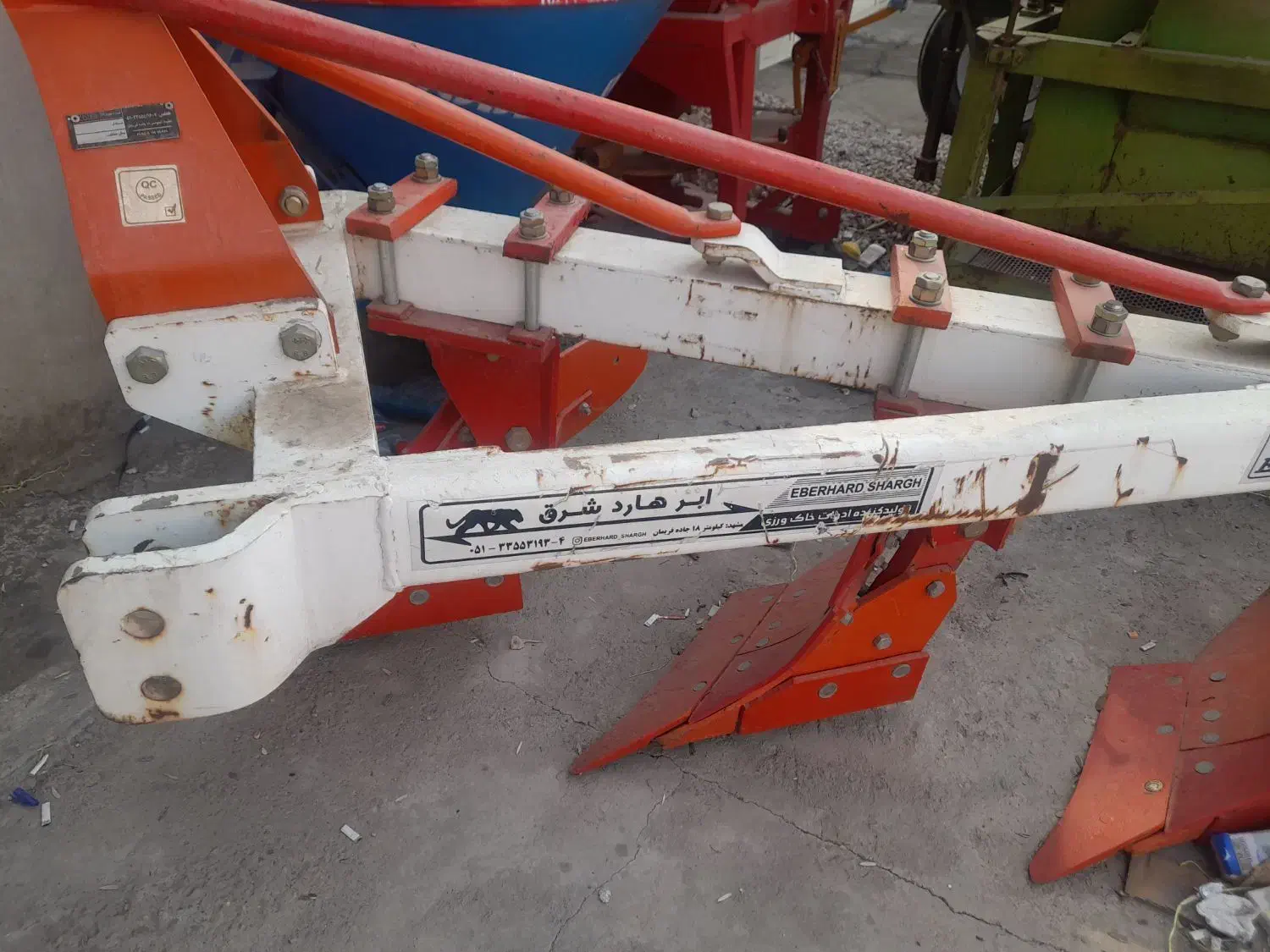 سه خیش ابر هارد شرق|ماشینآلات صنعتی|مسجد سلیمان, |دیوار