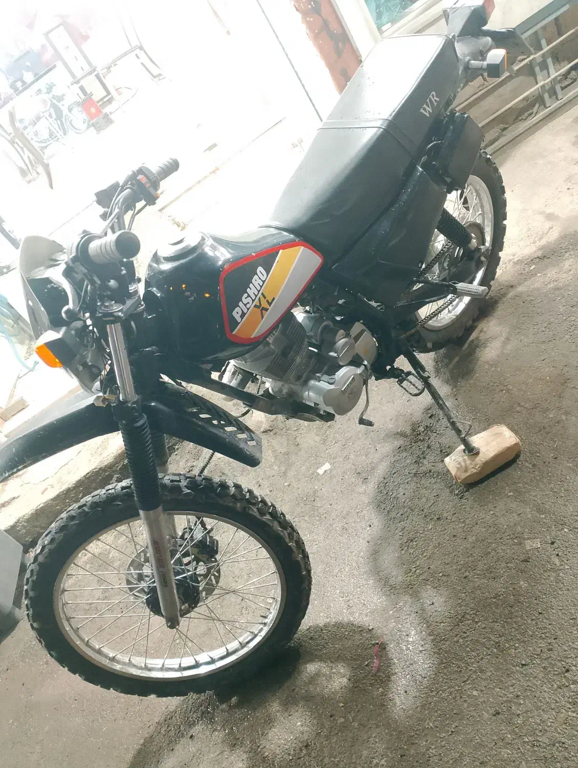 تریل 150پیشرو 93|موتورسیکلت|سبزوار, پامنار|دیوار