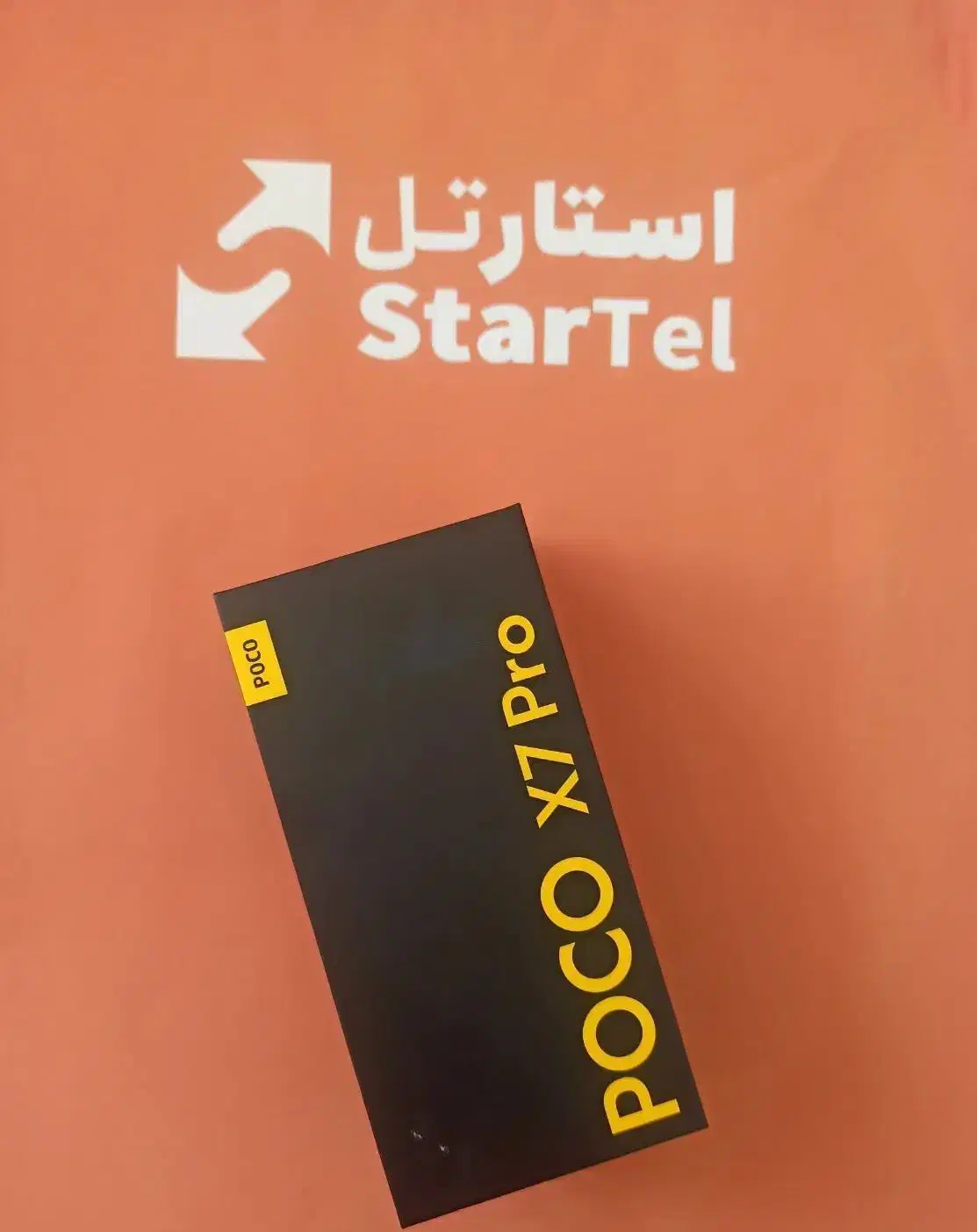 شیائومی poco x7 pro اقساط بازنشستگان و چک|موبایل|کرج, عظیمیه|دیوار