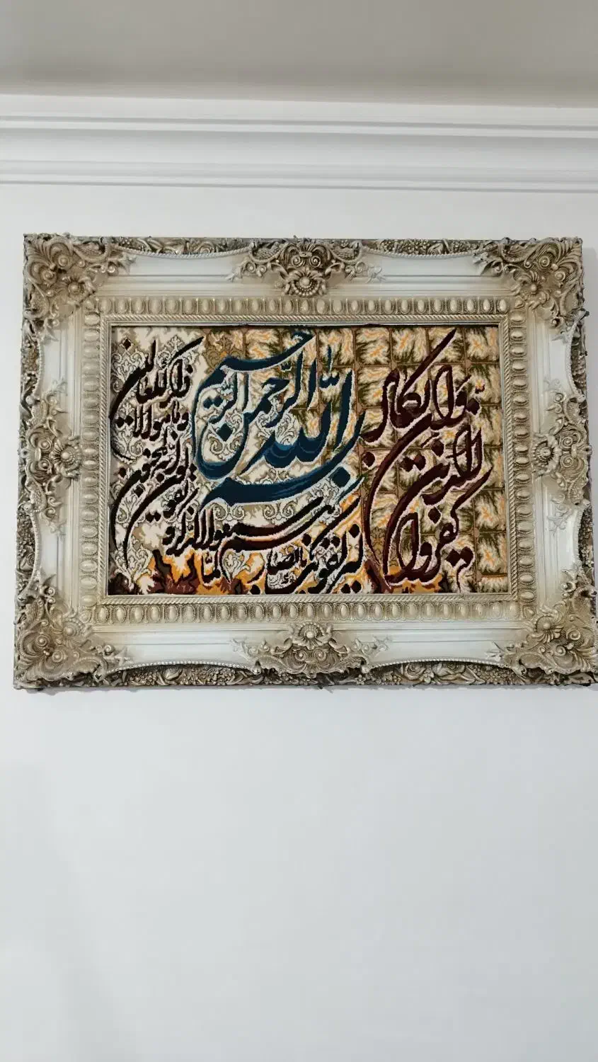 تابلو|تابلو، نقاشی، عکس|تهران, جوادیه تهرانپارس|دیوار