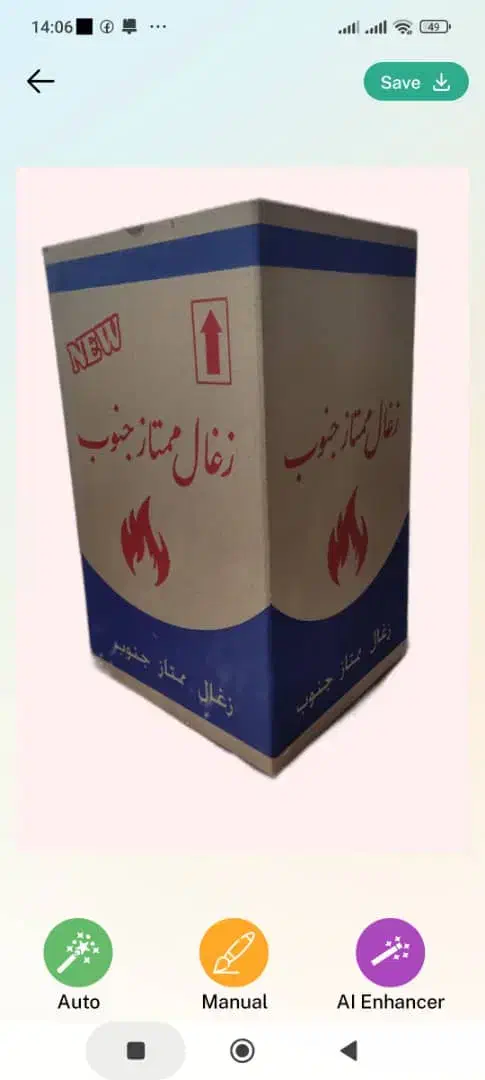 فروش عمده انواع کارتن ذغال و مرکبات|عمده‌فروشی|جهرم, |دیوار