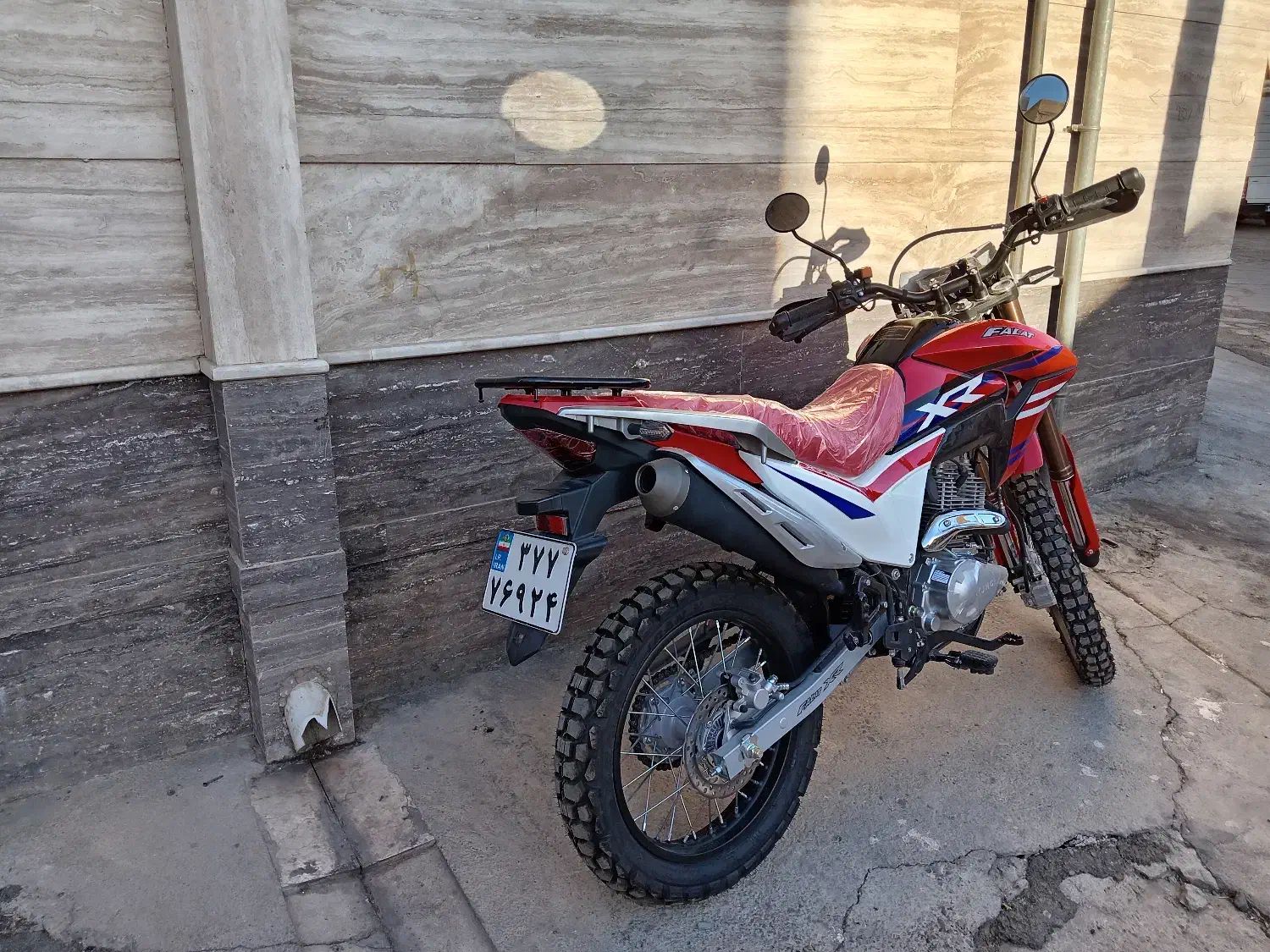 تریل xr 250|موتورسیکلت|بوکان, |دیوار