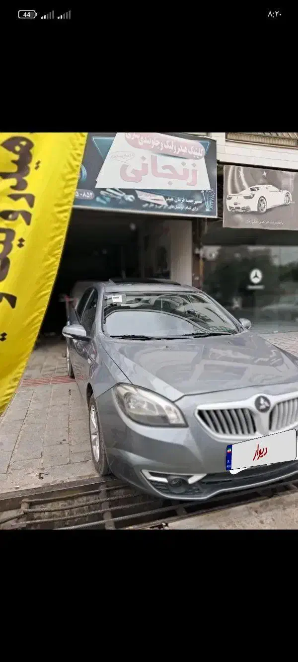 برلیانس h320موتور بزرگ۱۶۵۰|خودرو سواری و وانت|گرمدره, |دیوار