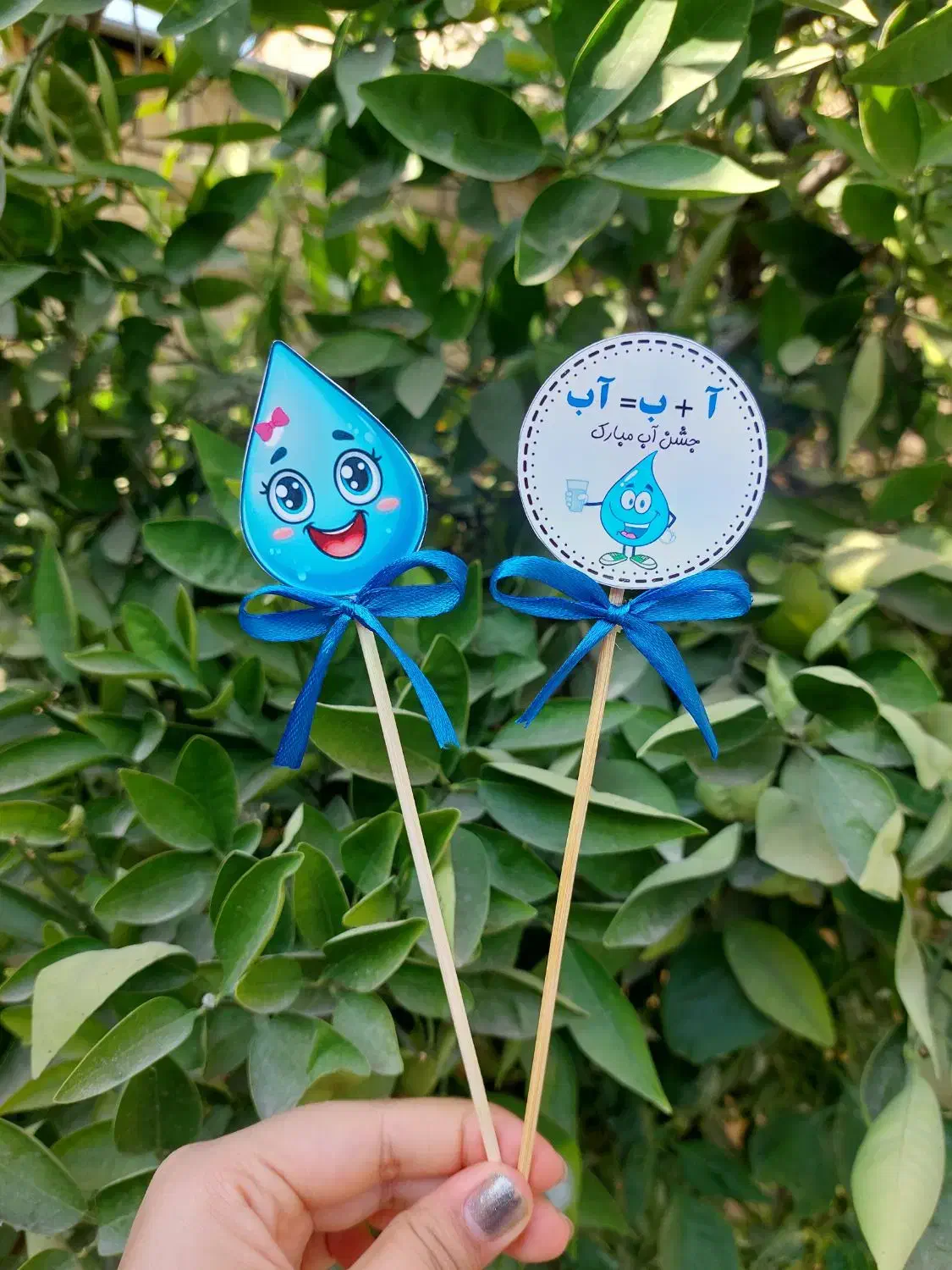 گیفت /کارت/تاپر جشن آب/جشن های مدرسه|صنایع دستی و سایر لوازم تزئینی|شیراز, مسلم|دیوار