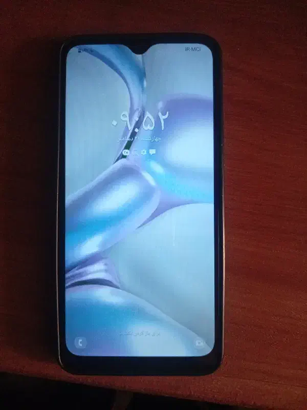 گوشی|موبایل|ازنا, |دیوار