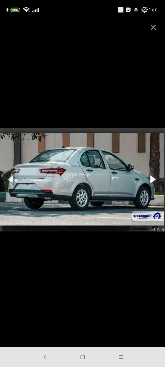 حواله سهندs|خودرو سواری و وانت|بیرجند, |دیوار