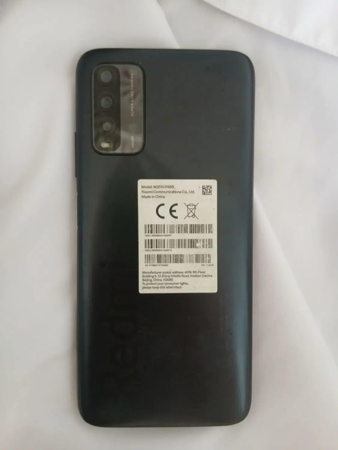 گوشی ردمی 9t|موبایل|زابل, |دیوار